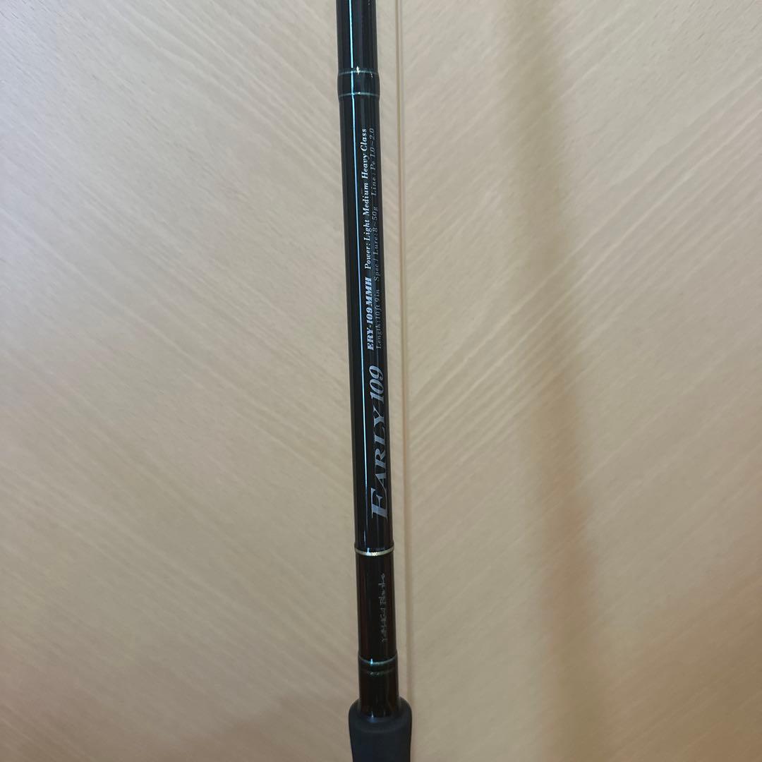 ヤマガブランクス　アーリーフォーサーフ　109MMH バット側のみ