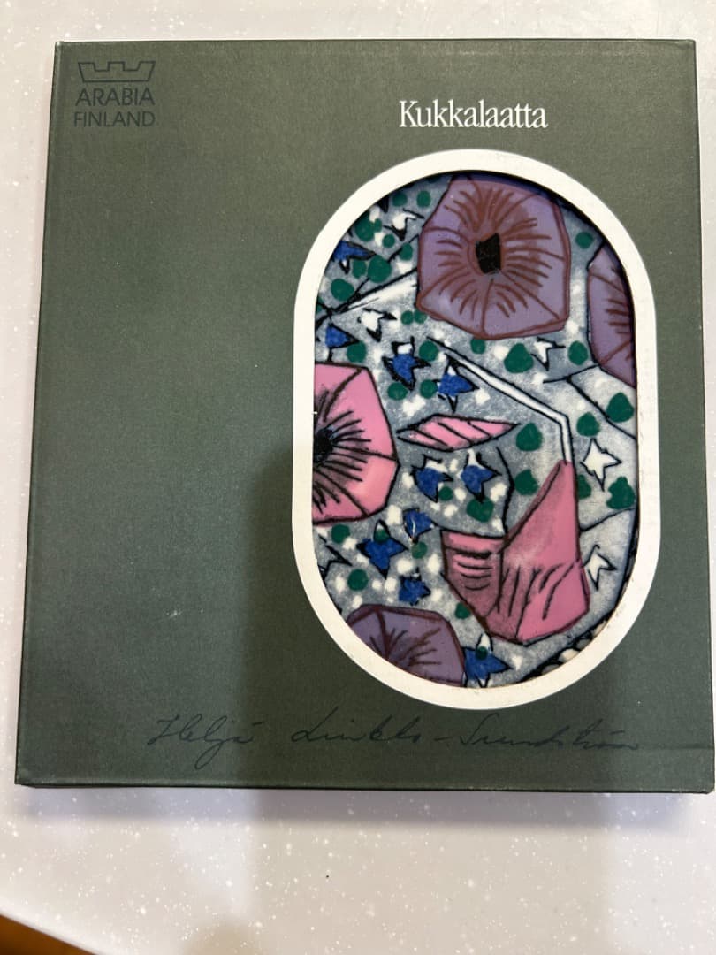 ARABIA アラビア ヘルヤ 陶板画　あさがお