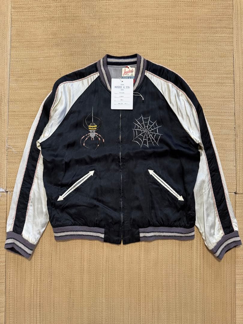 N*K様 極美品 テーラー東洋 港商 スカジャン 特大 蜘蛛 クモ