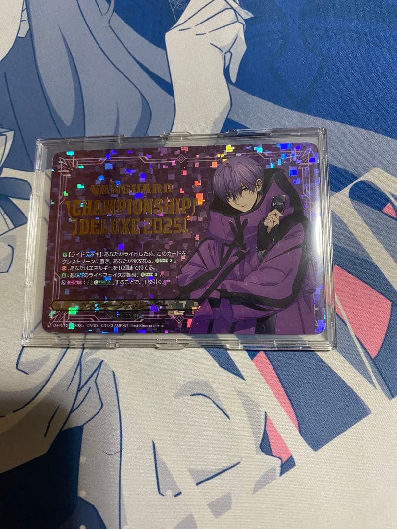 ヴァンガード エネルギージェネレーター 廻間 ミチルWGP2025 廻間ミチル