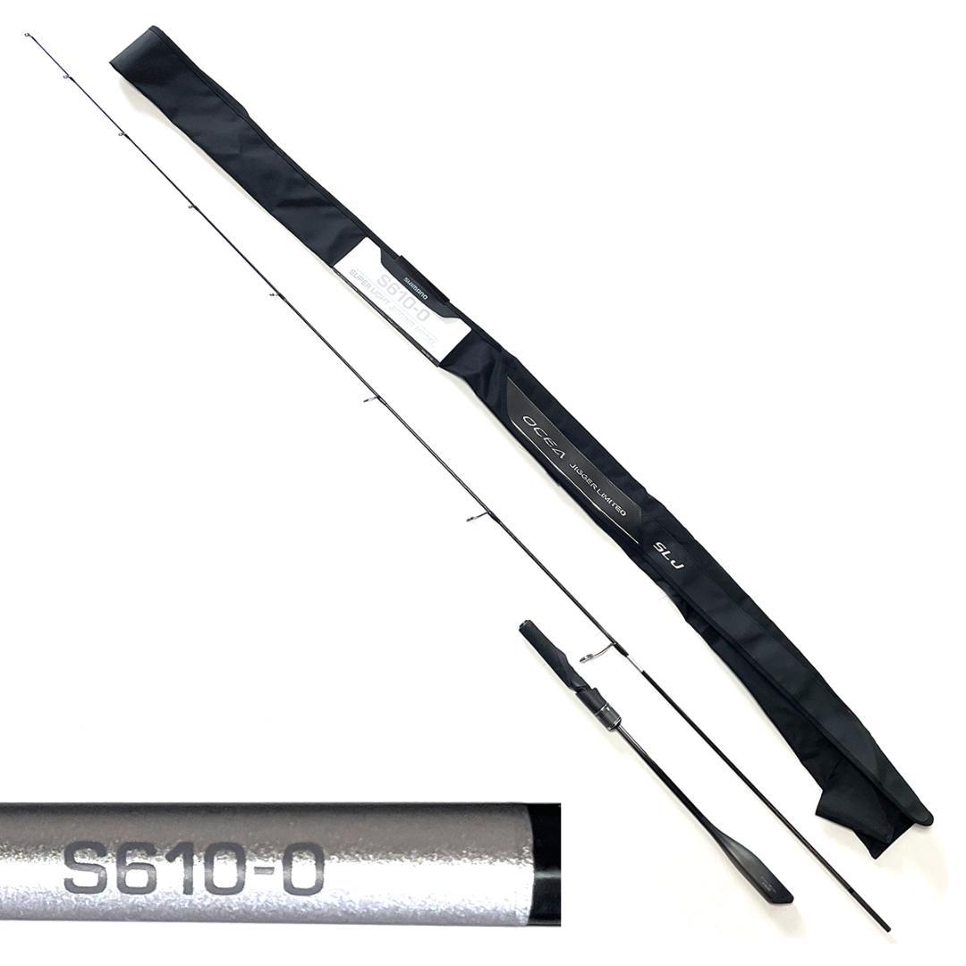 美品 シマノ オシアジガーリミテッド SLJ S610-0