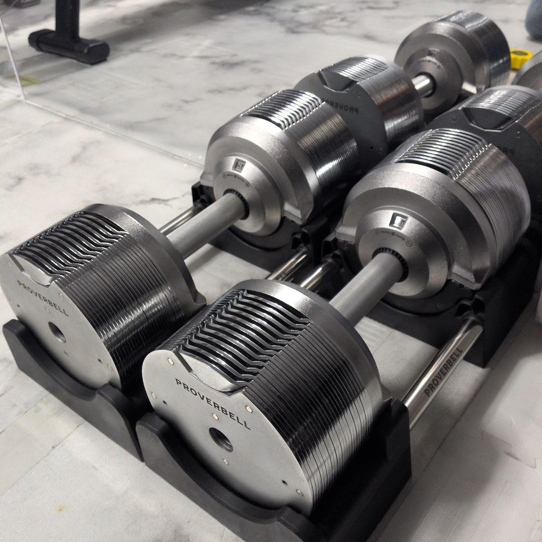 【セット②】プロバーベル 可変式ダンベル1つ 41.5kg 1.5kg刻み