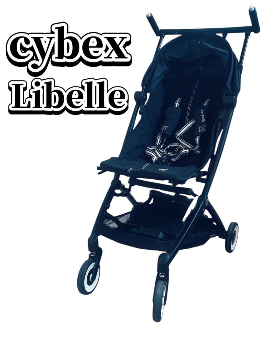 Cybex Libelle サイベックスリベル Moon Black