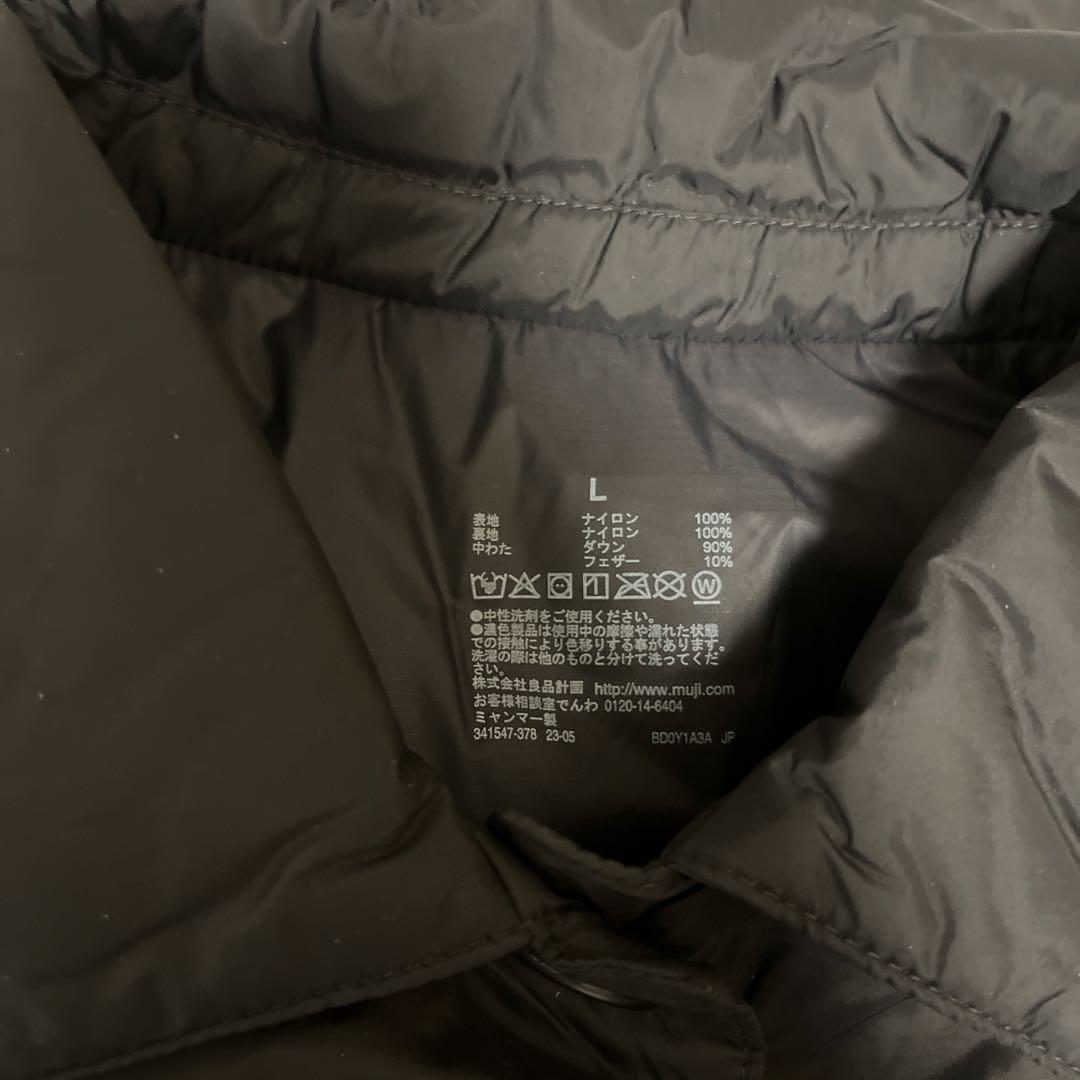 無印良品　ステンカラーコート　軽量ダウン