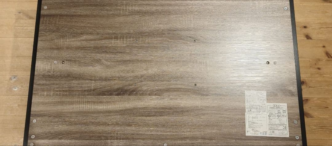 ヴィンテージ風 ダークブラウン こたつ