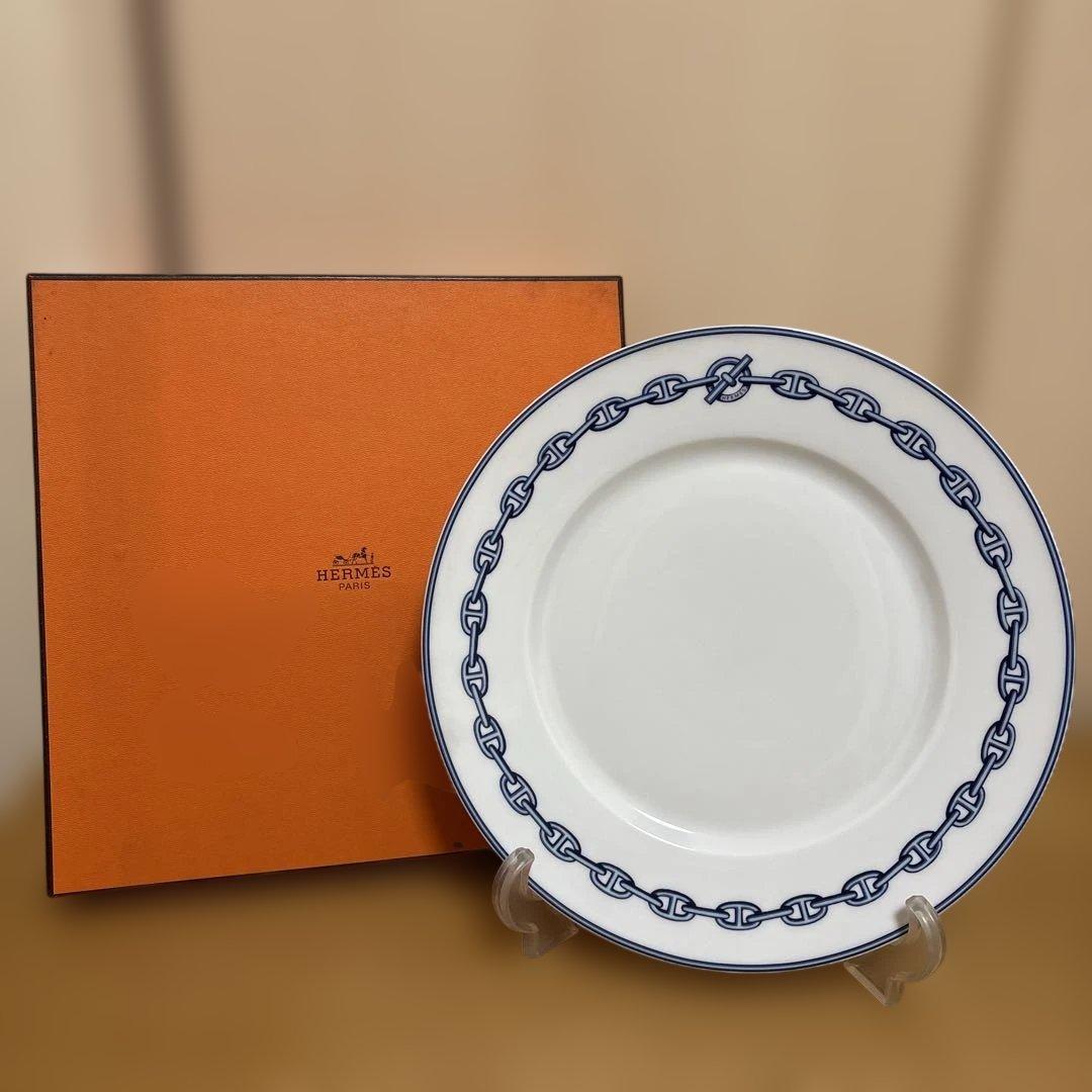 エルメス シェーヌダンクル　プレート　27cm