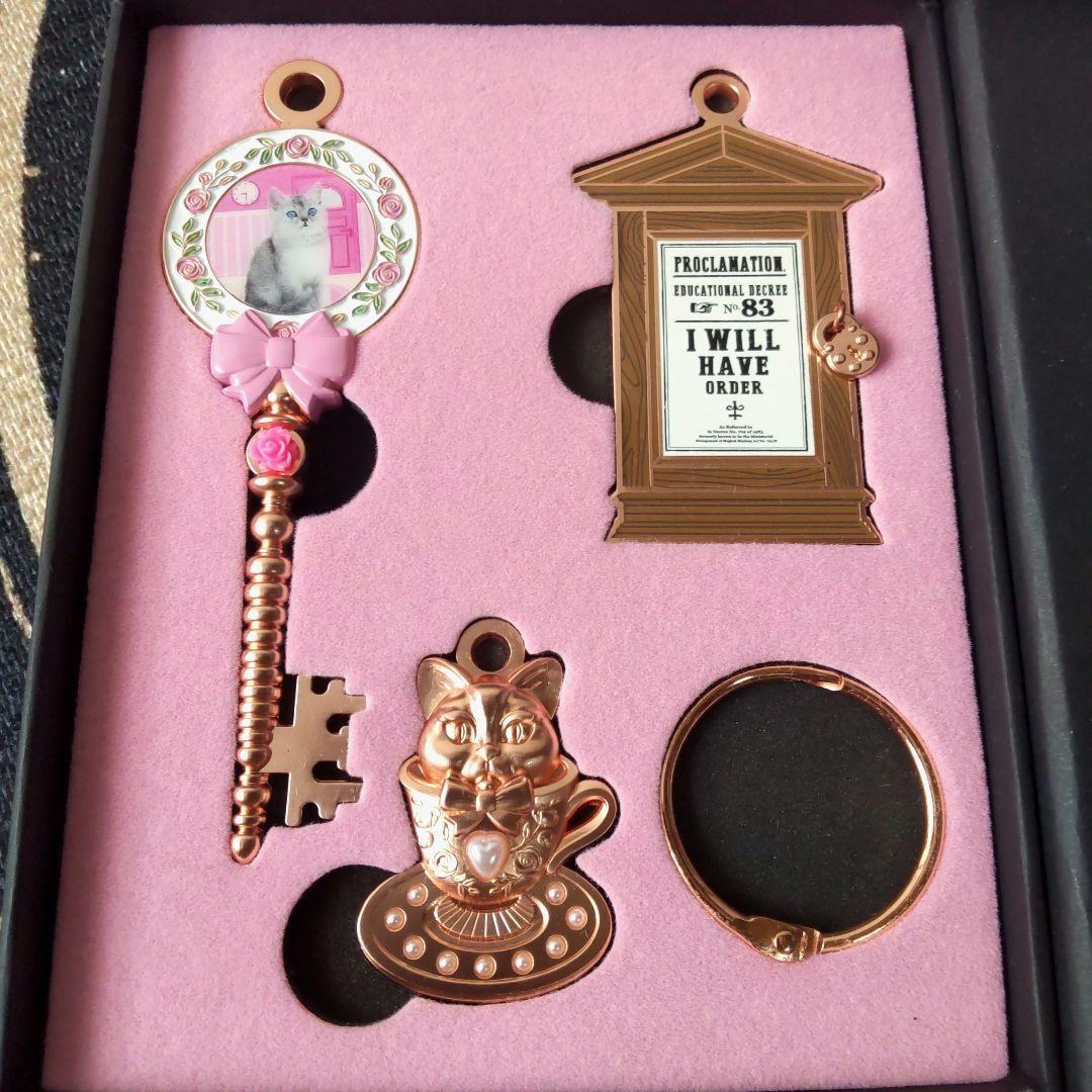 日本未発売 ハリーポッター アンブリッジ マジカルキーコレクション