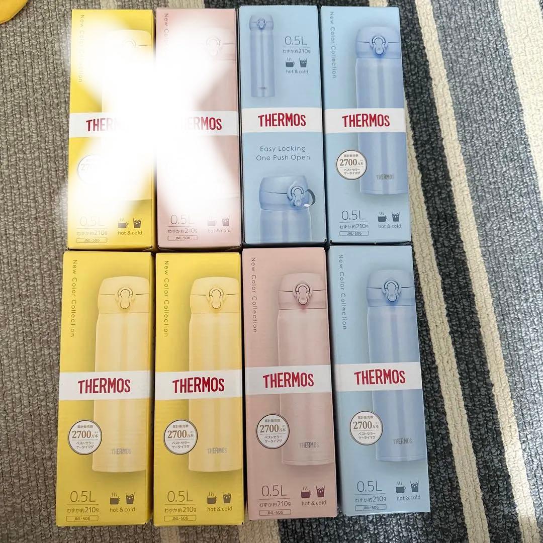 THERMOS 0.5L 水筒 6本セット