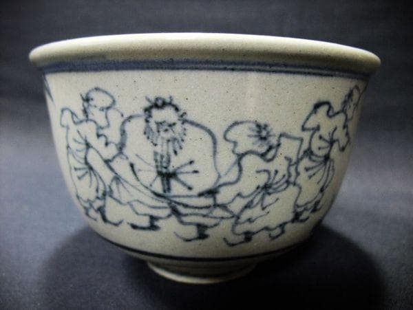 安南写七福人絵 膳所焼 陽炎園「岩崎新定」造 染付 茶碗