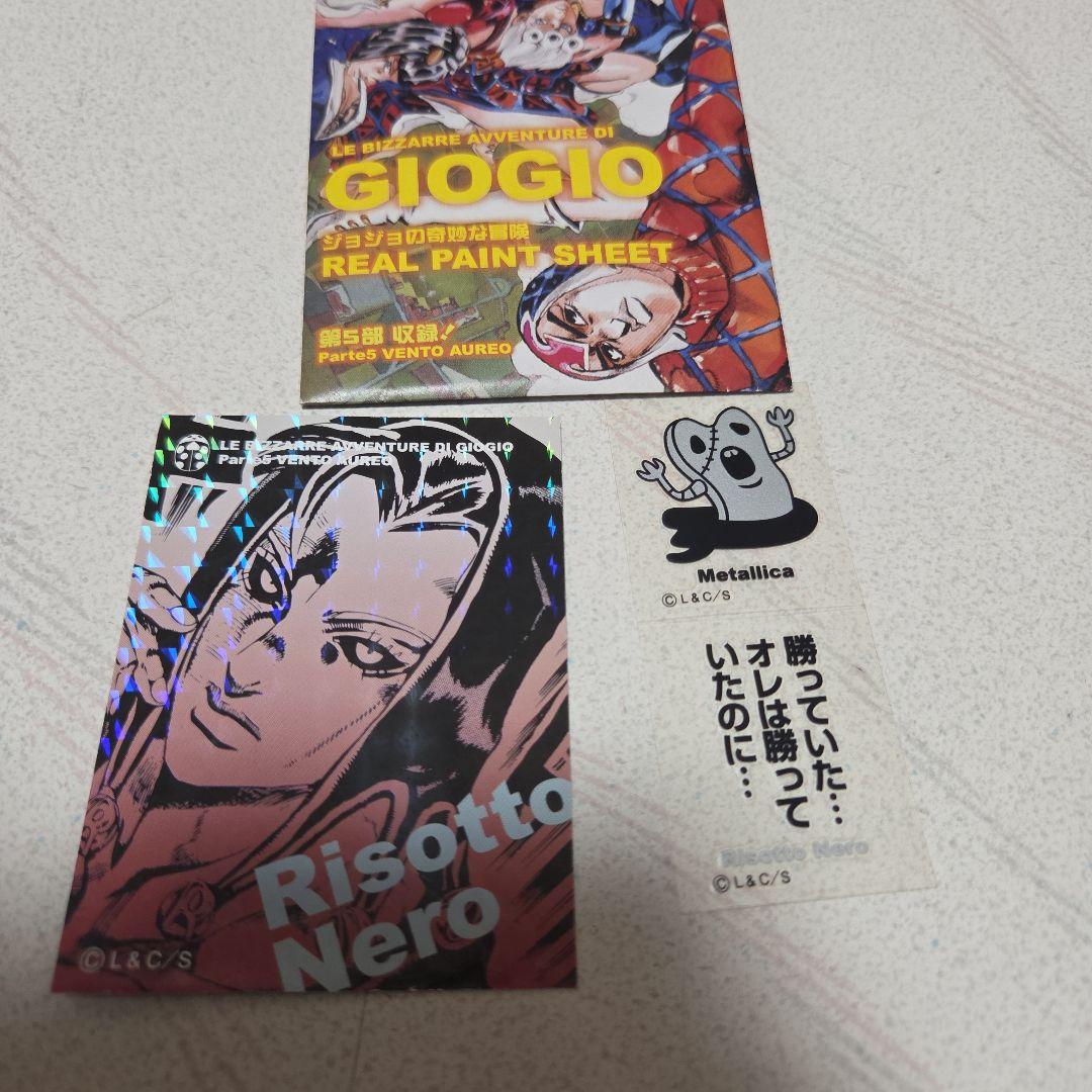 ジョジョの奇妙な冒険 第５部 リアルペイントシート リゾット・ネエロ メタリカ