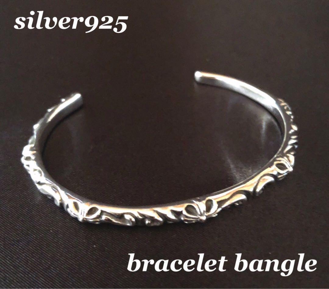 2個セット　シルバー925 バングル　クロス　プラス　⑥ 7455