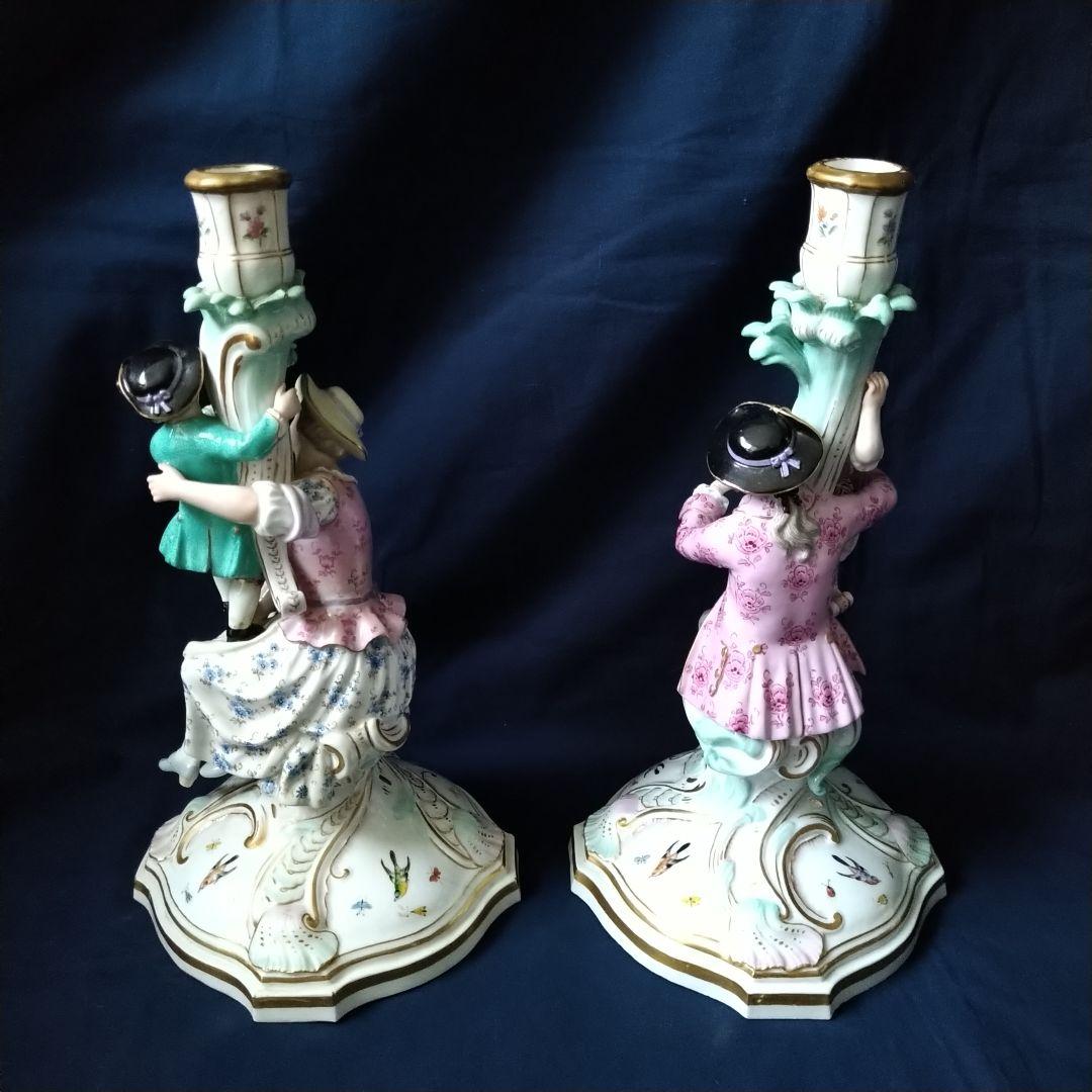 ✤1924年以前マイセンのキャンドルスタンド✤『恋人紋(1対)』