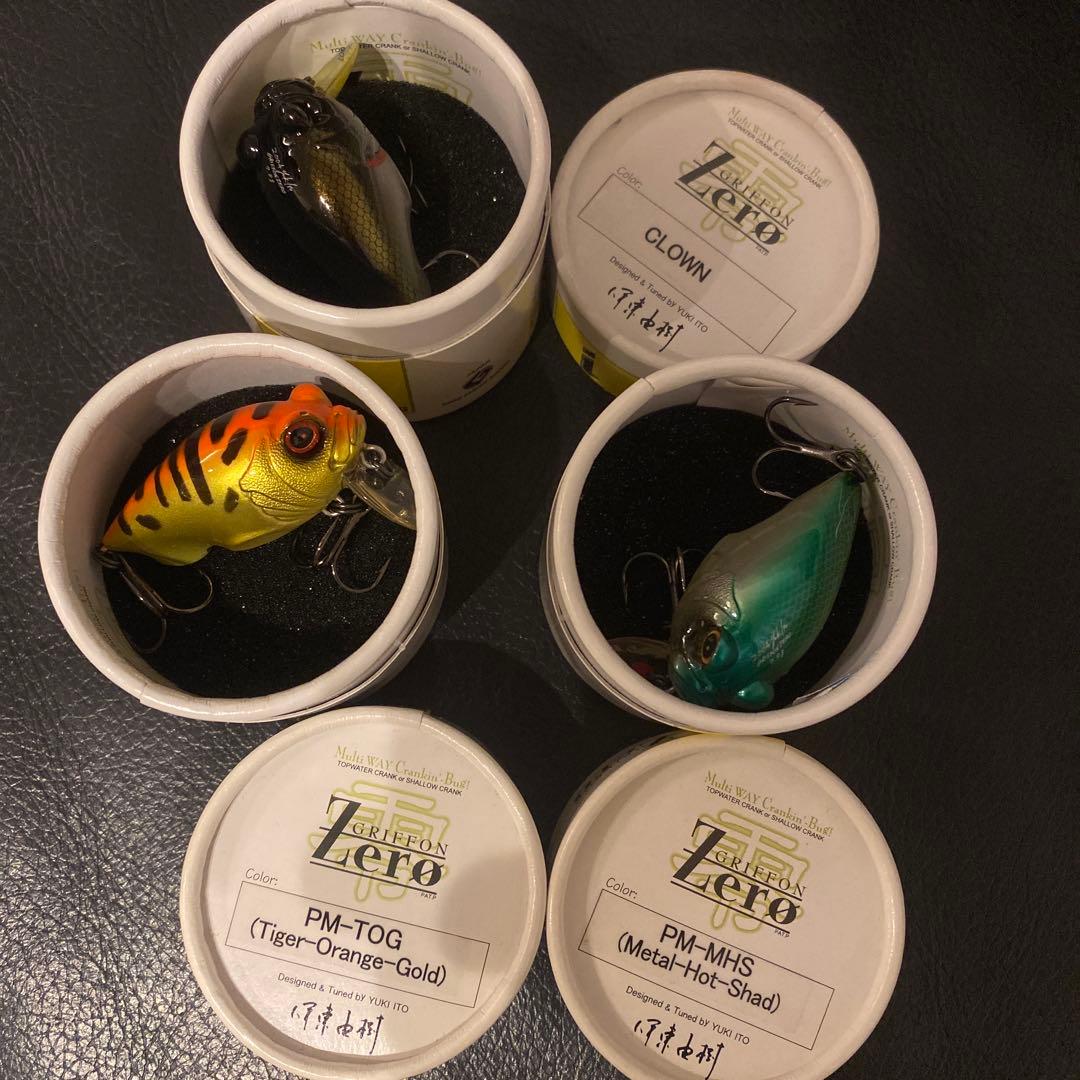 [新品] [未使用]GRIFFON Zero 3点セット