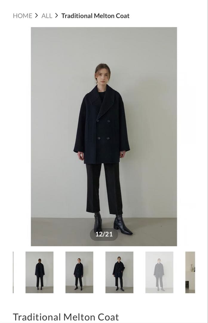 ナエ Na.e Traditional Melton Coat