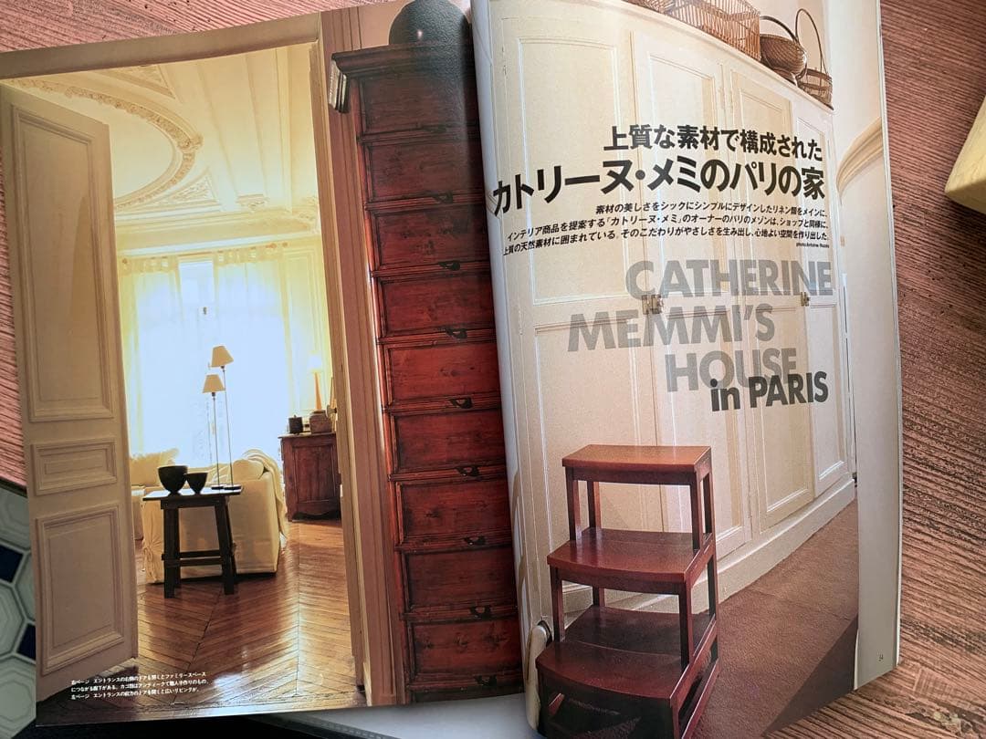 カトリーヌメミ　ビンテージ麻クッション2個と麻ノートカバー・サシェ入れ6点セット