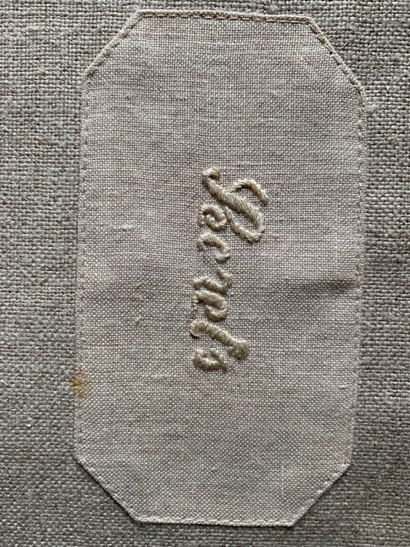 カトリーヌメミ　ビンテージ麻クッション2個と麻ノートカバー・サシェ入れ6点セット