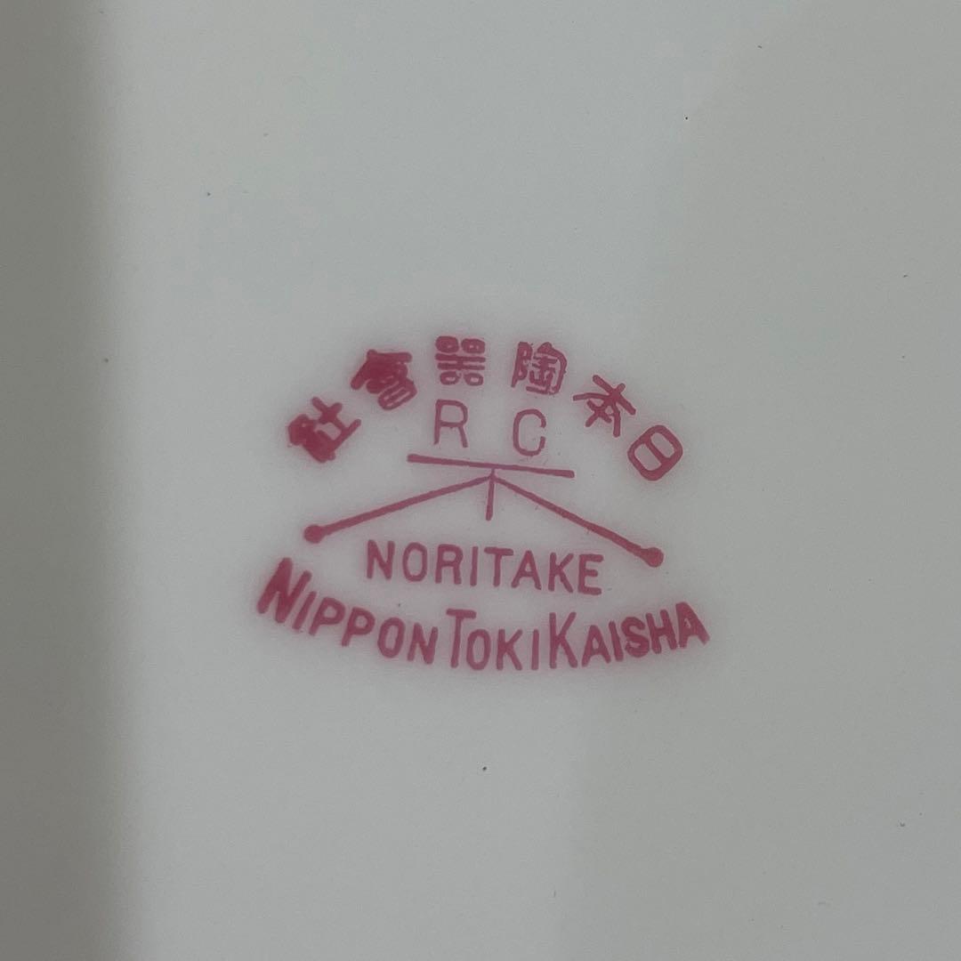 飾り皿◆ノリタケ・犬好きの方に必見！アンティーク