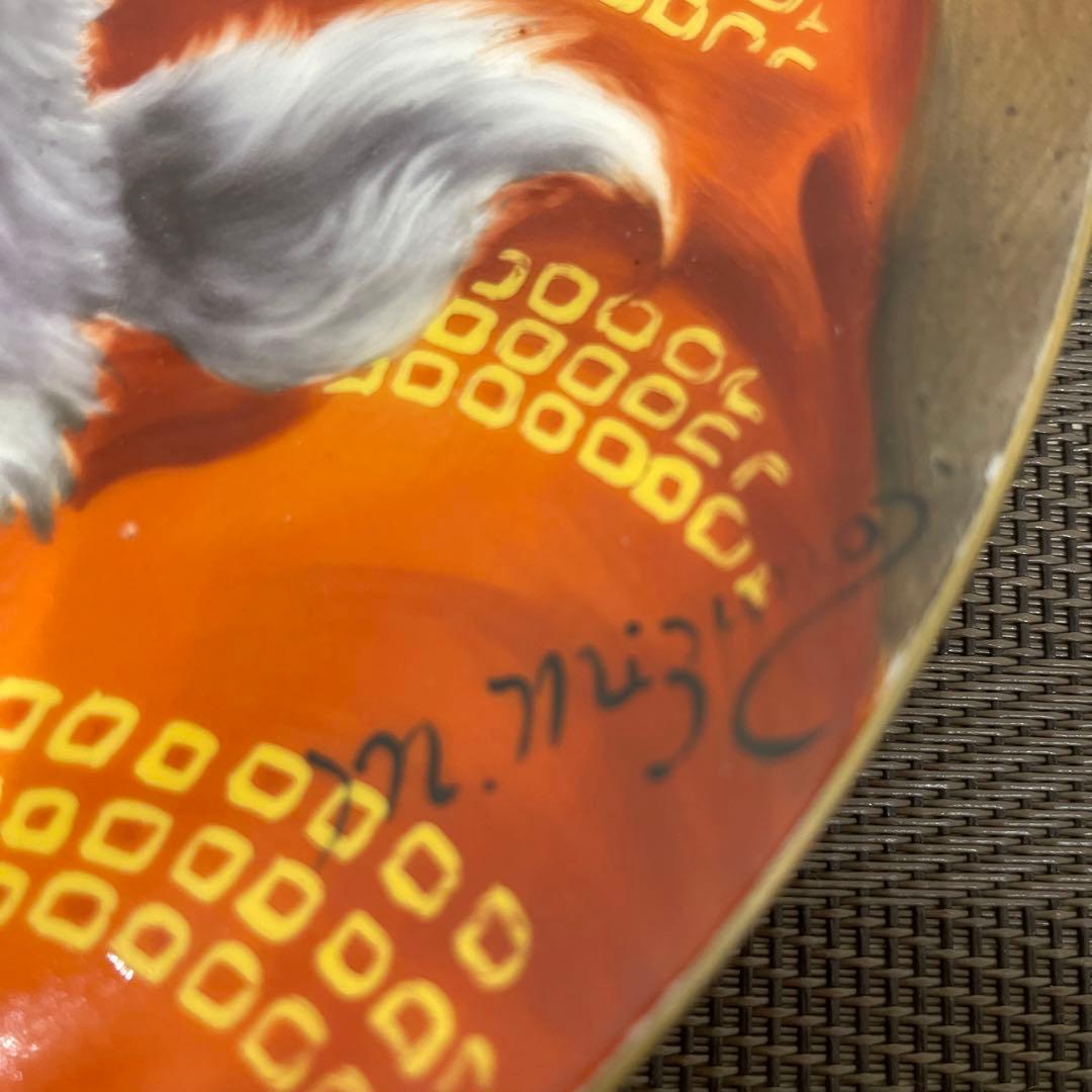 飾り皿◆ノリタケ・犬好きの方に必見！アンティーク