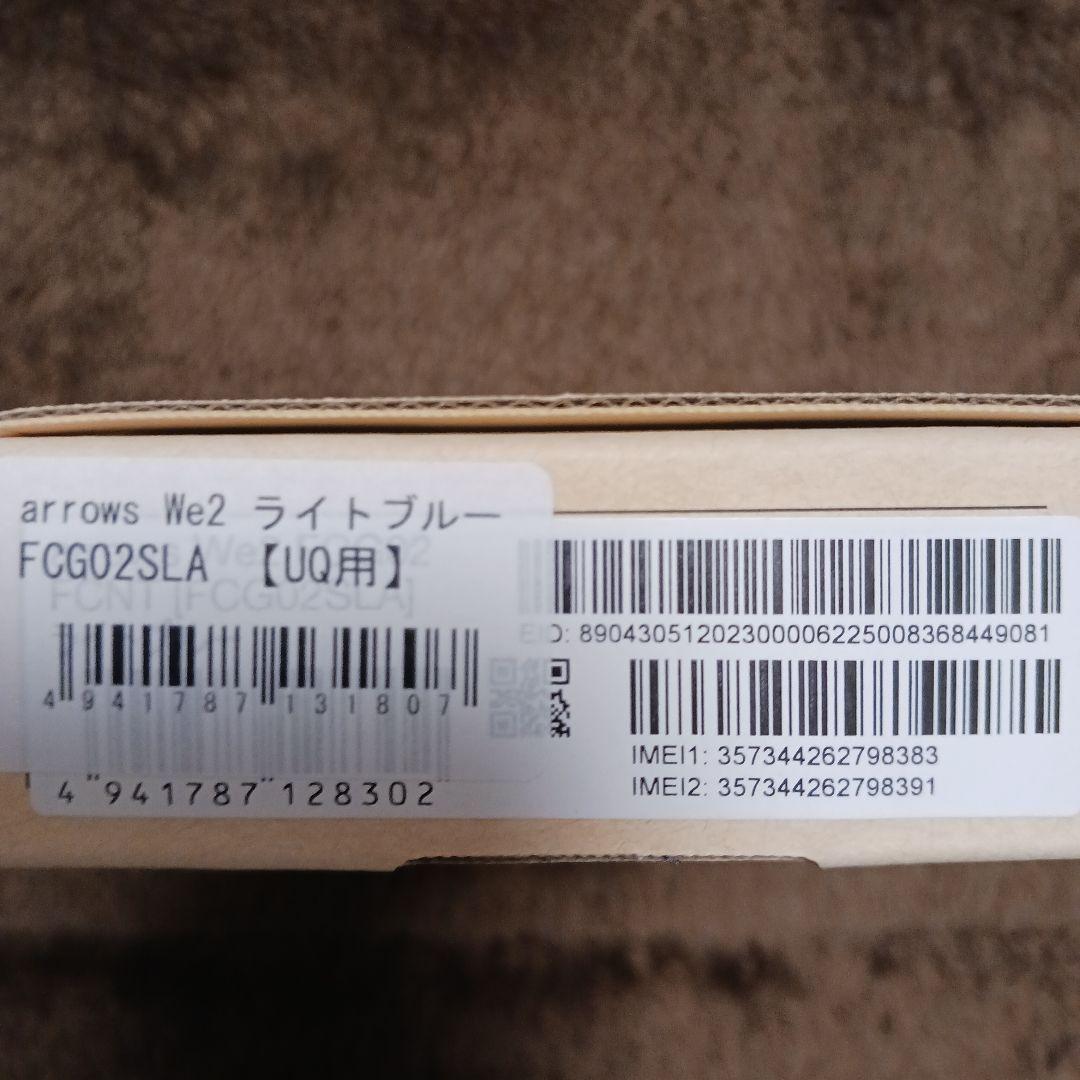 arrows We2 FCG02 スマートフォン 本体
