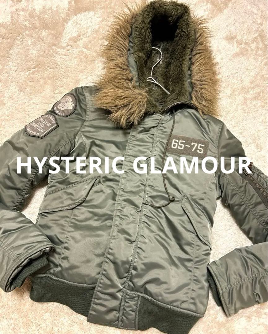 ヒステリックグラマー N2Bジャケット 2AB-7100