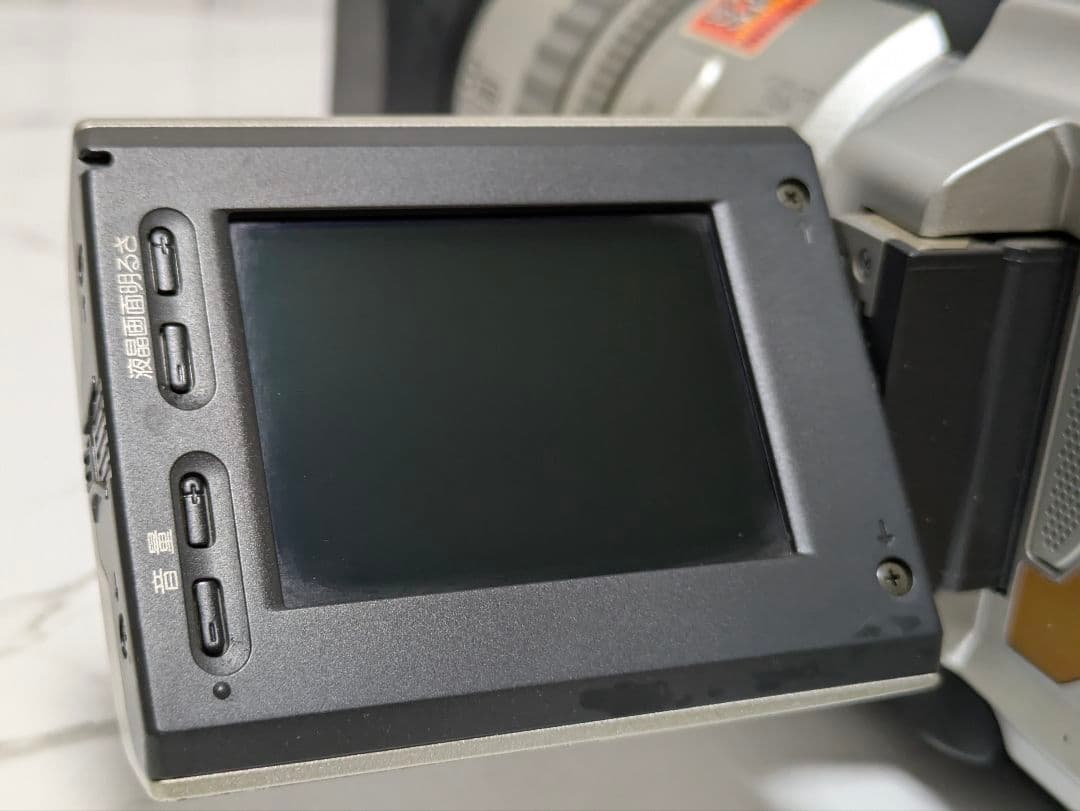 SONY　DCR-VX2000　MiniDV対応　訳アリ