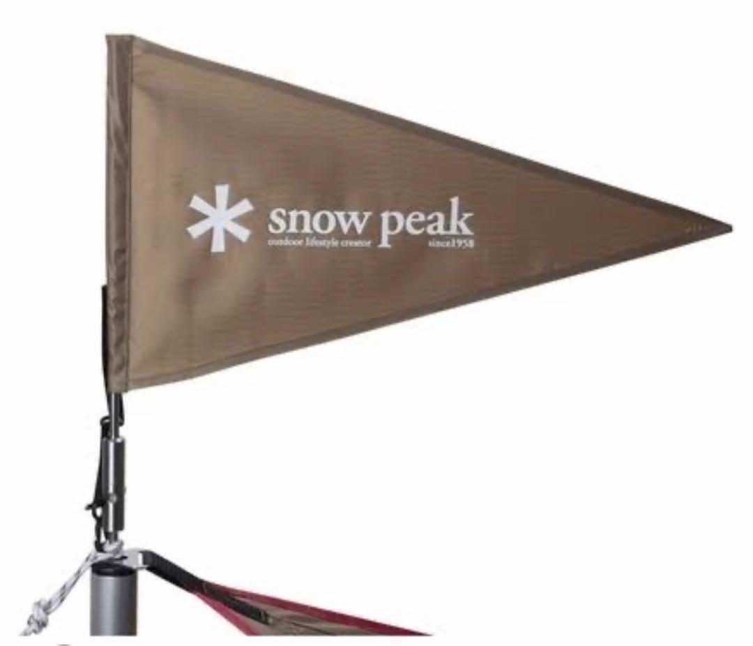  peak タープフラッグ カーキ UG-445KH