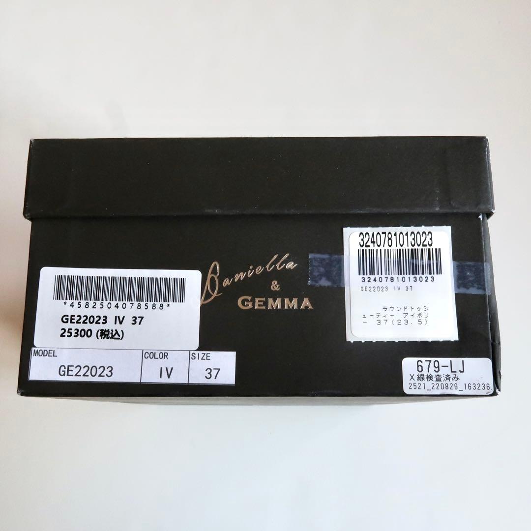 1日だけ使用 GEMMA LINN ラウンドトゥシューティー_GE22023