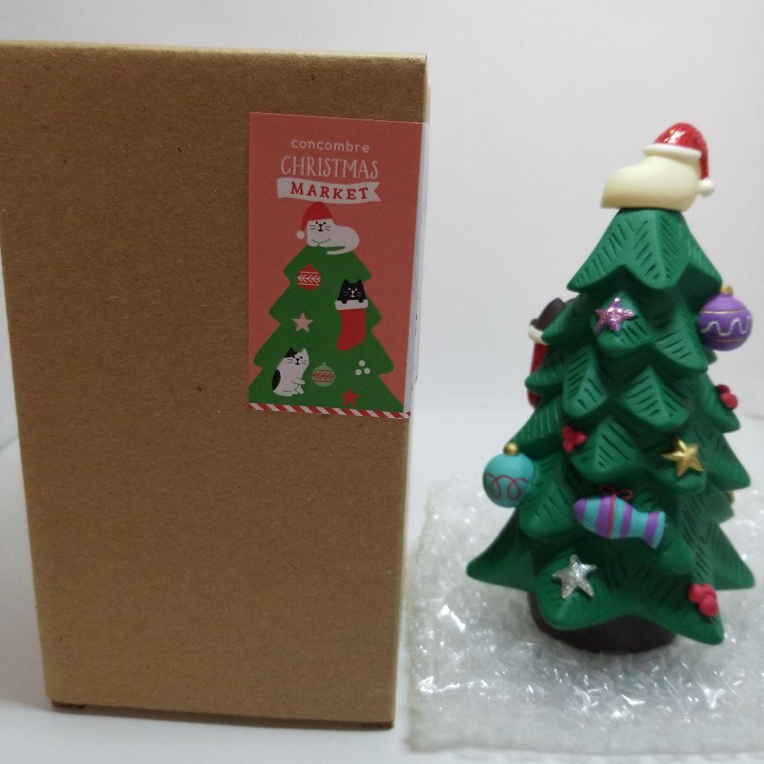 デコレ コンコンブル 29点セット