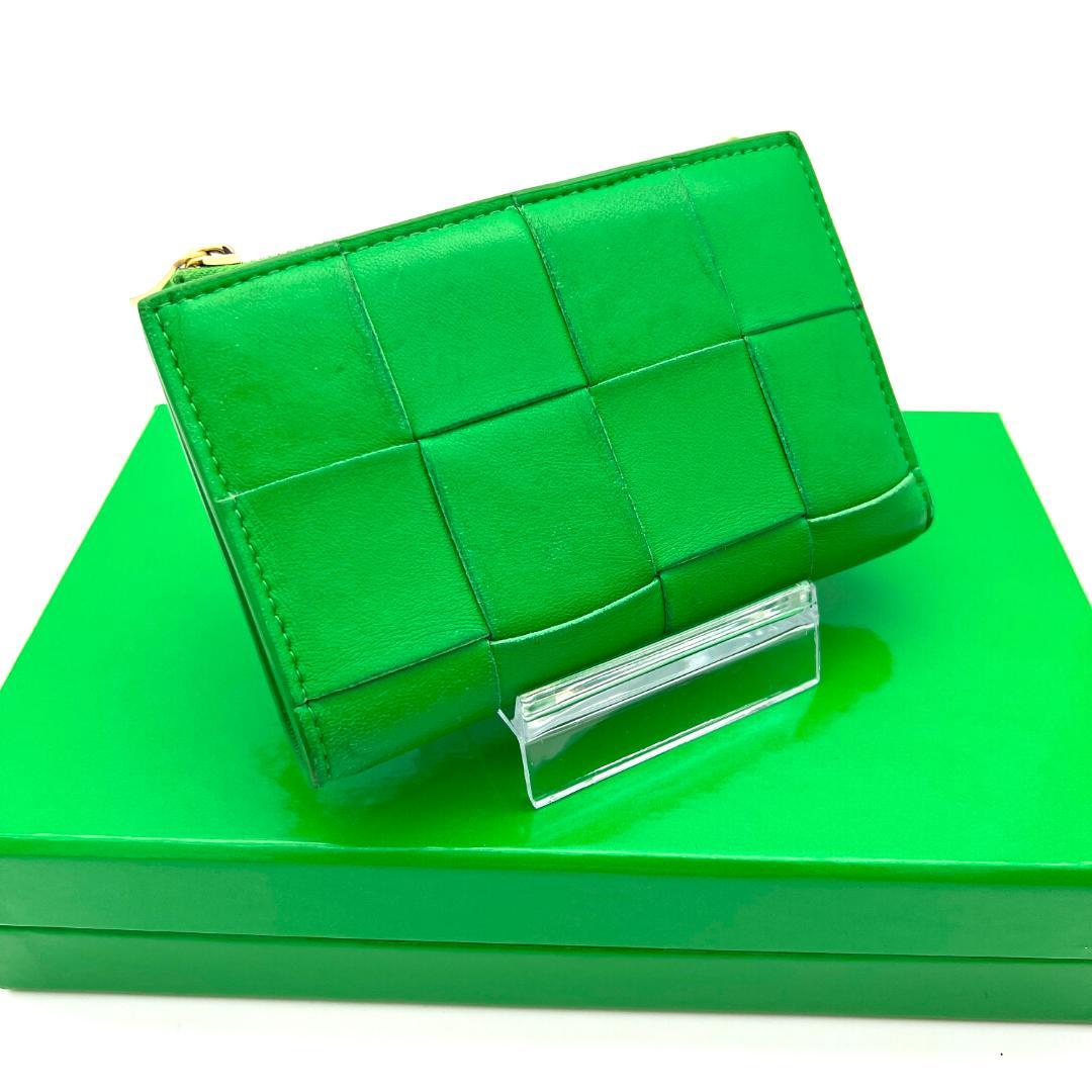 ボッテガヴェネタ マキシイントレチャート コンパクトジップウォレット 緑 599