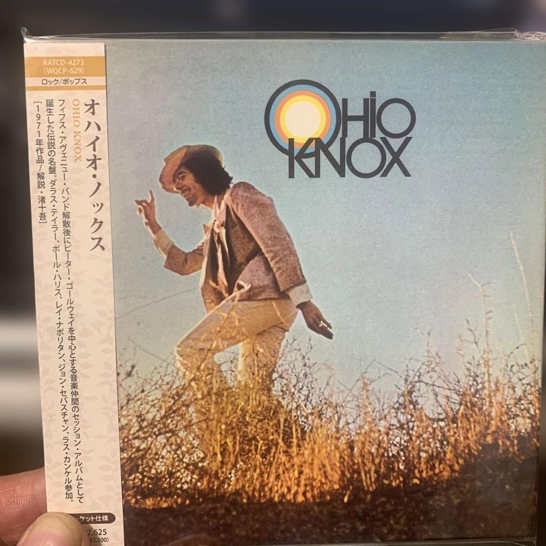 seihasegawa様 リクエスト 5点 まとめ商品