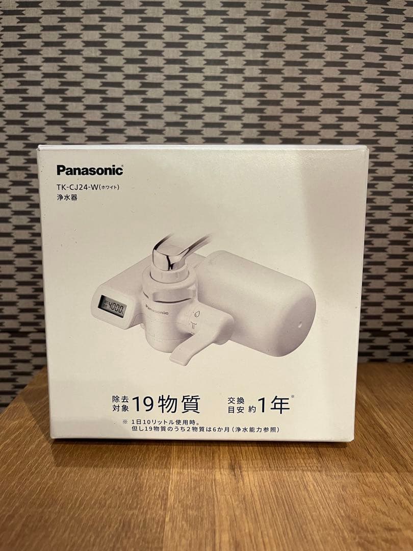 【新品未使用】Panasonic　浄水器　TKーCJ24ーW
