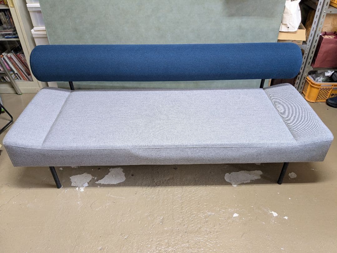 (s) IDEE DIVANCO Round Navy × Dark gray