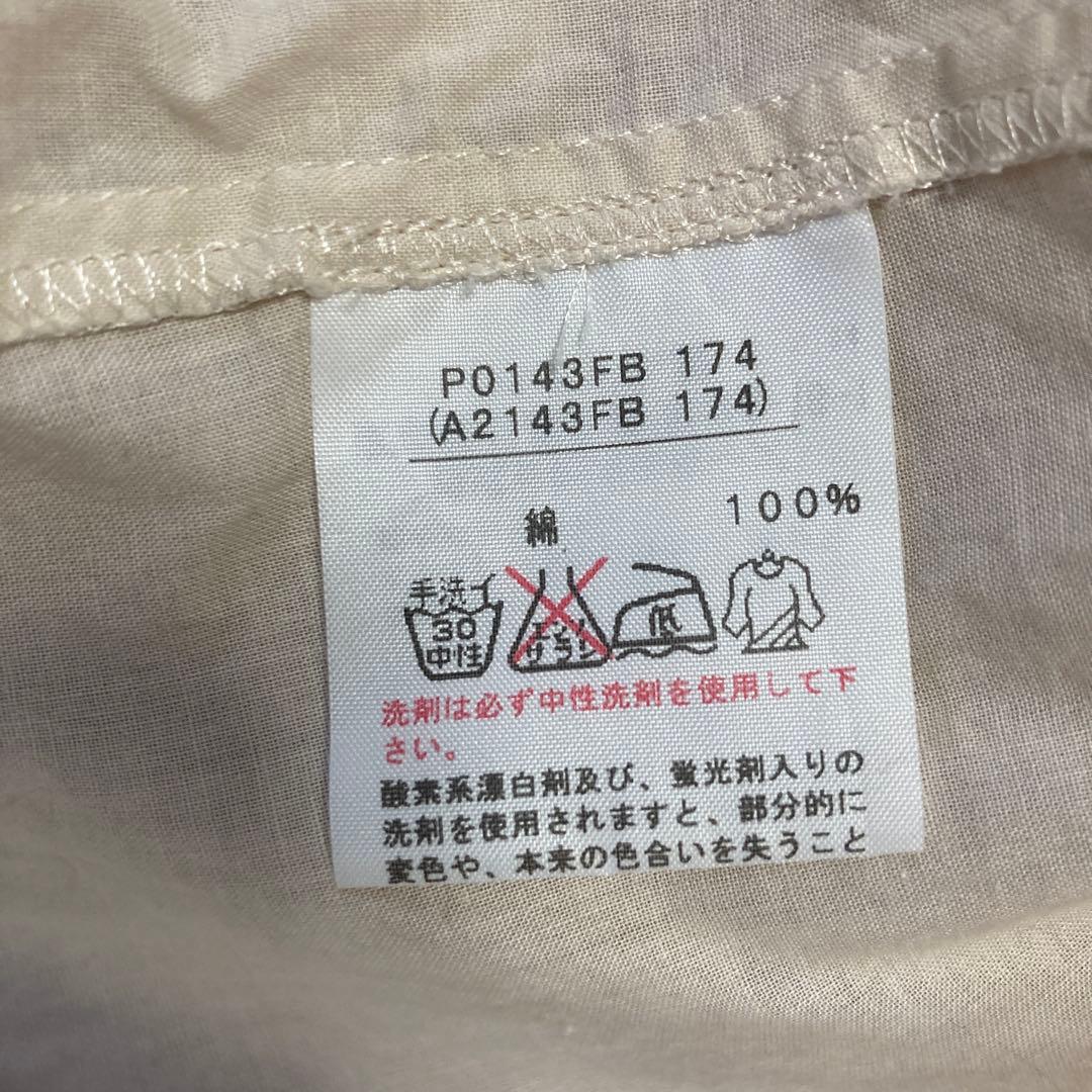 訳あり　ピンクハウス　フード　ピンタック　ピコフリル　ブラウス　半袖