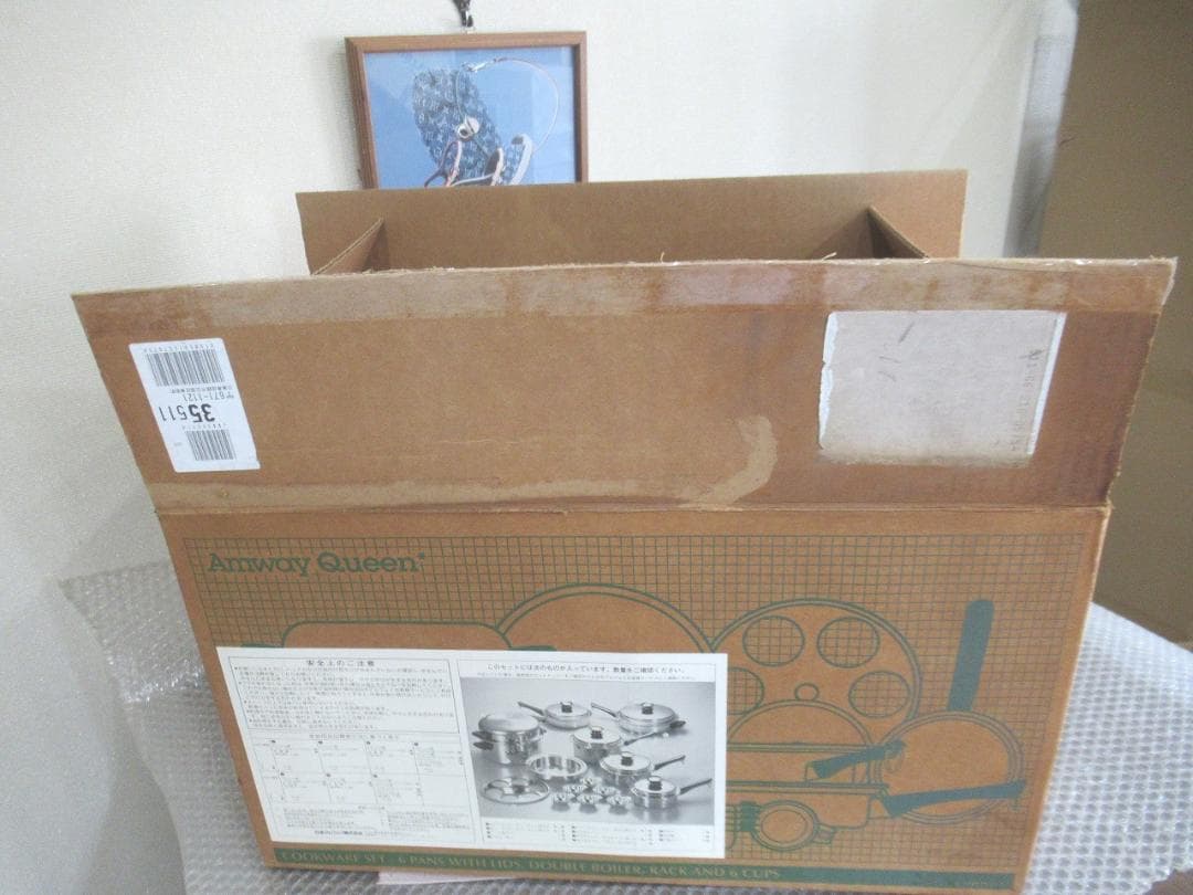 アムウェイ クィーン　クックウェア　21ピース　鍋　ソースパン　フライパン等