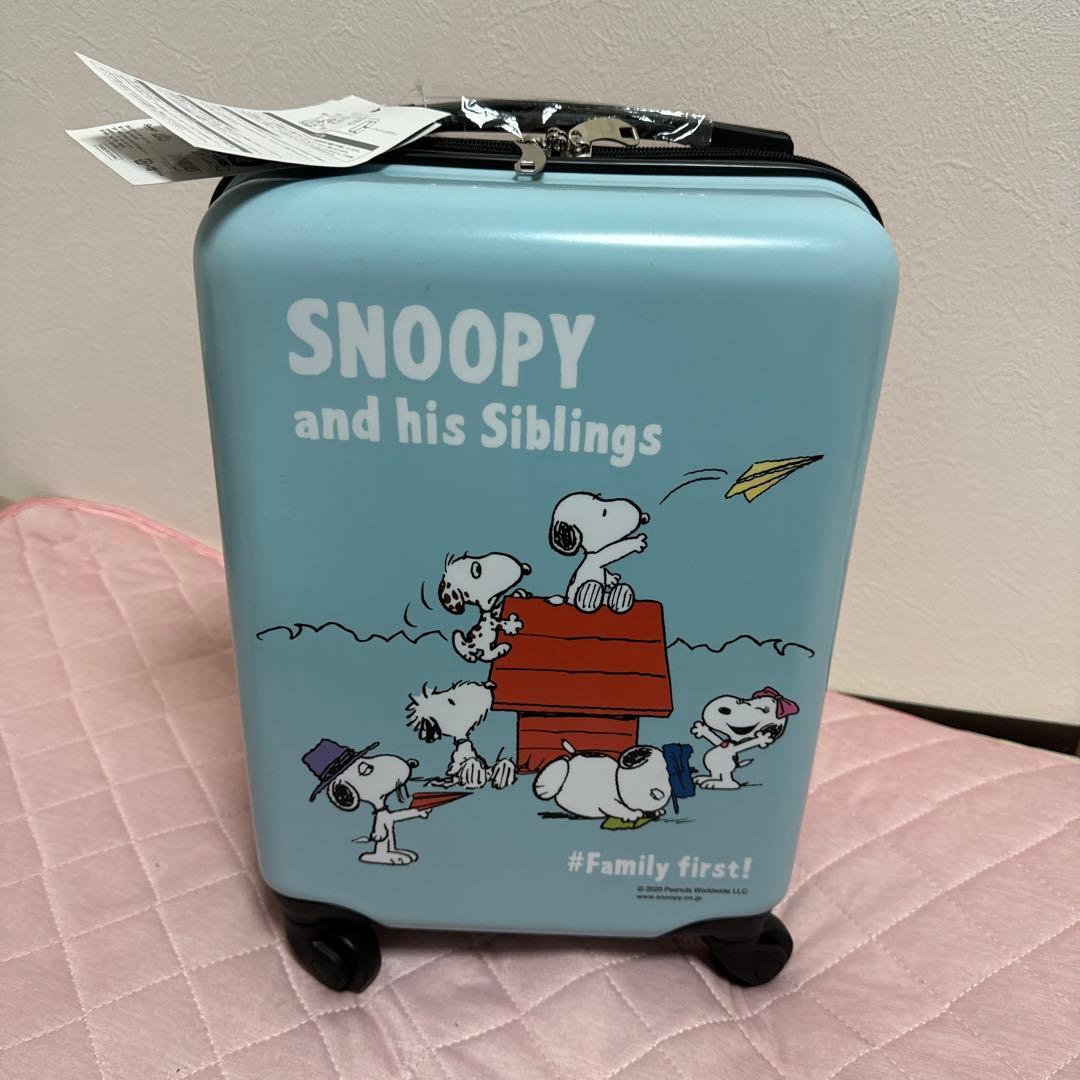 1番くじ スヌーピー キャリーケース