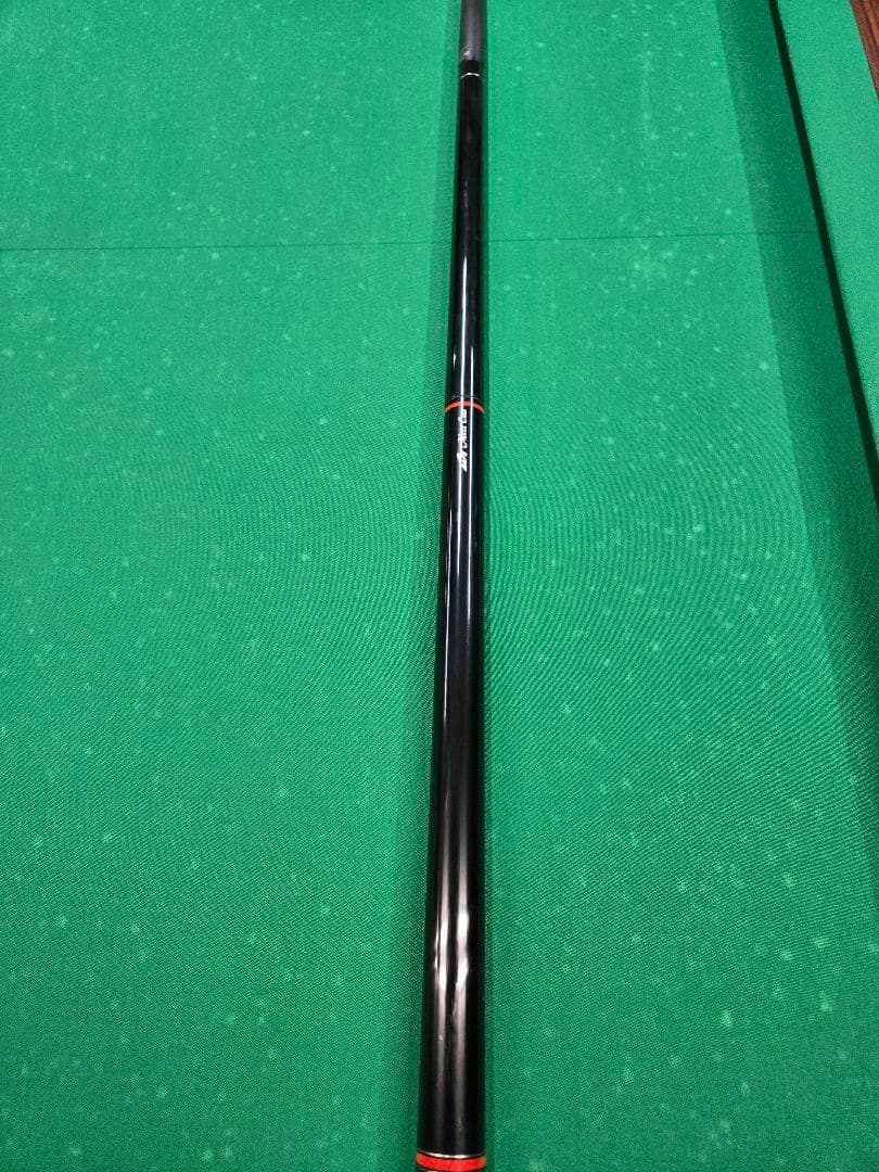 Kamil Abu Bakar AVANTバットのみ