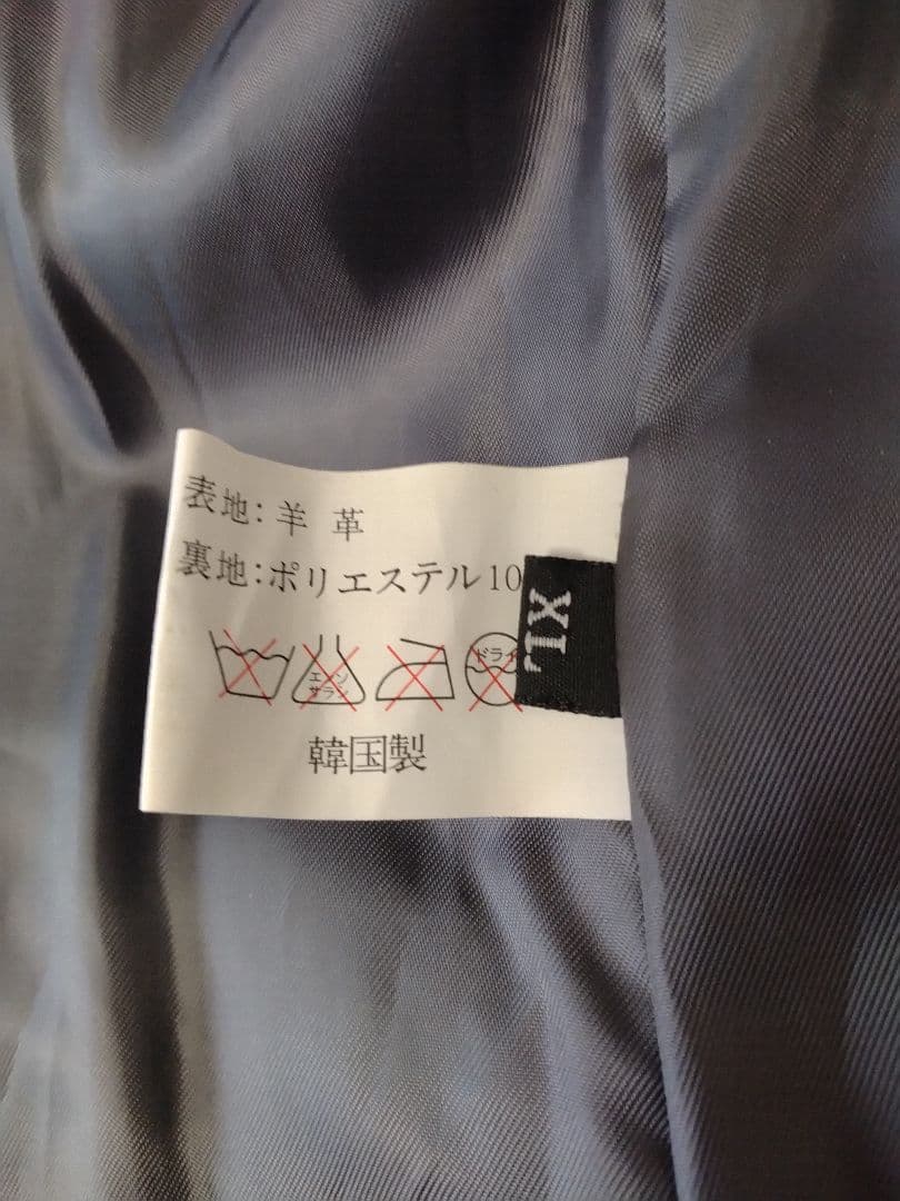 リアルファーつきライダースジャケット