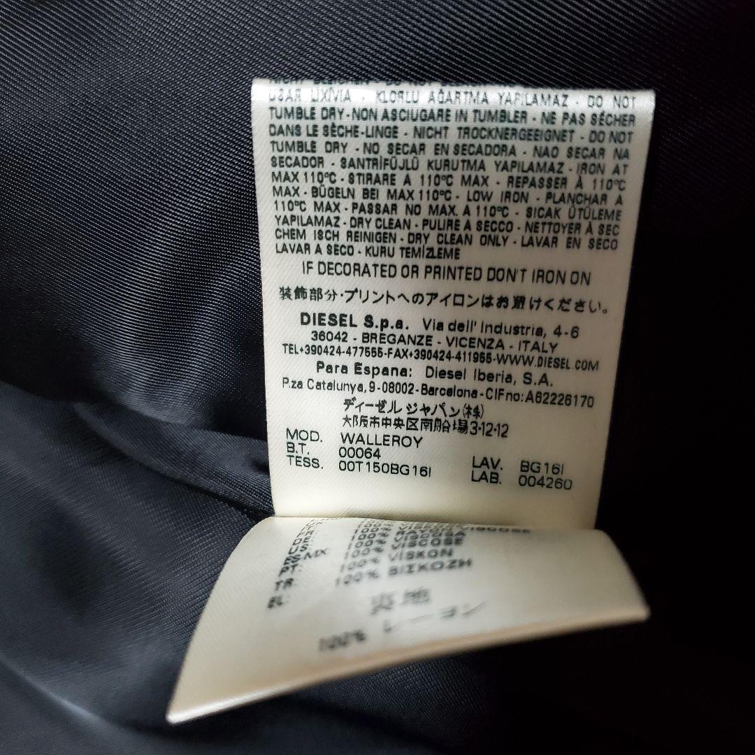 極美品✨DIESEL　BLACKGOLD　チェスターコート　スタッズ　36