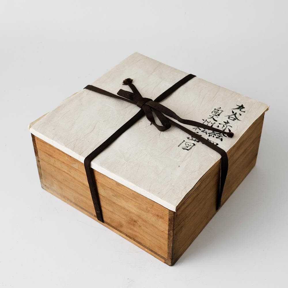 九谷焼 松鶴堂 金彩赤絵皿 五客 奥州松島図 五客 小紋画 木箱