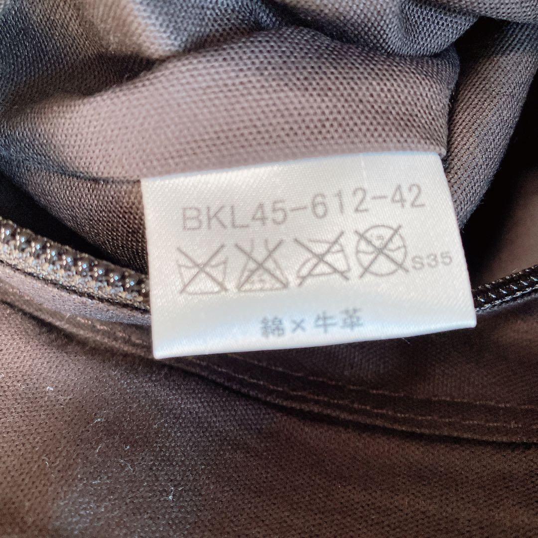 美品 バーバリーブラックレーベル ショルダーバッグ レザー キャンバス グレー