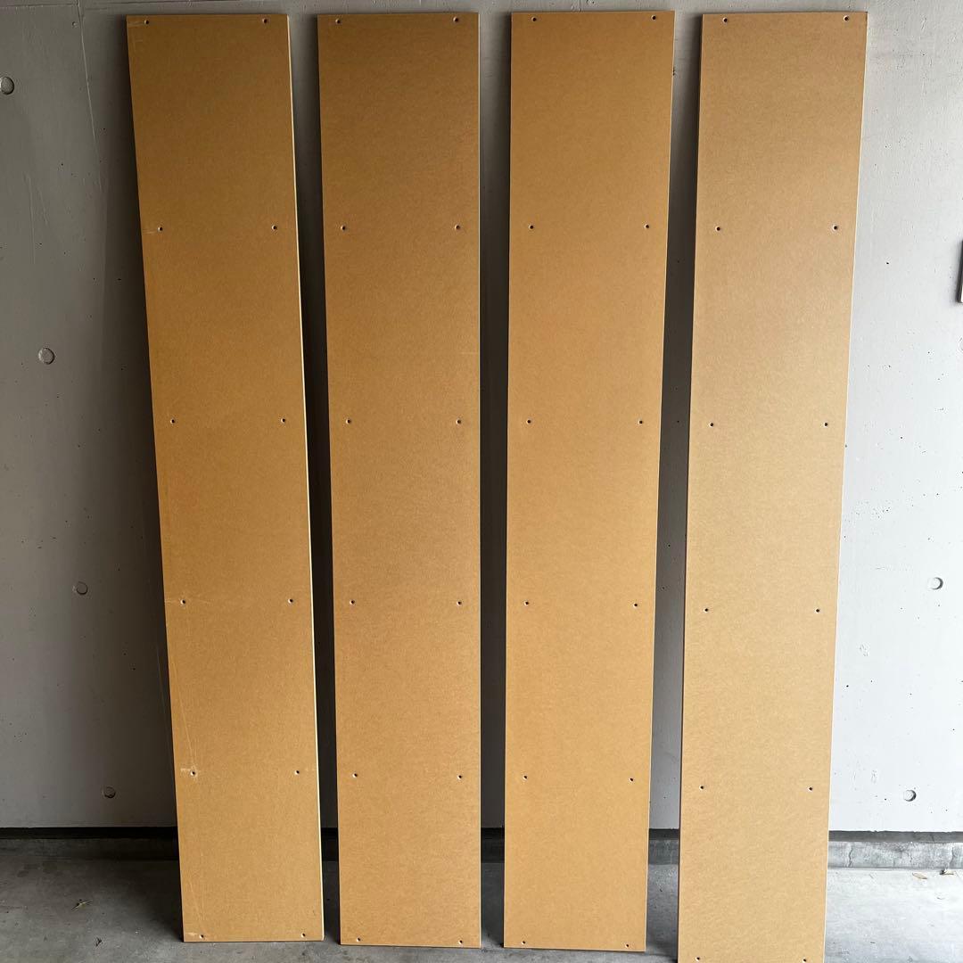 メジェドさん★無印パルプボードボックス 縦横Ａ４サイズ５段スリム５段セット