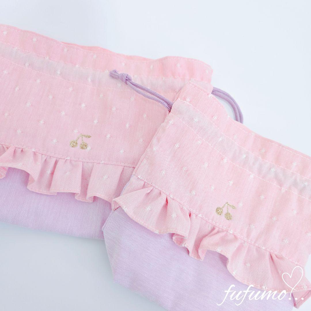 入園入学準備品5点セット＊ピンクドットパープル