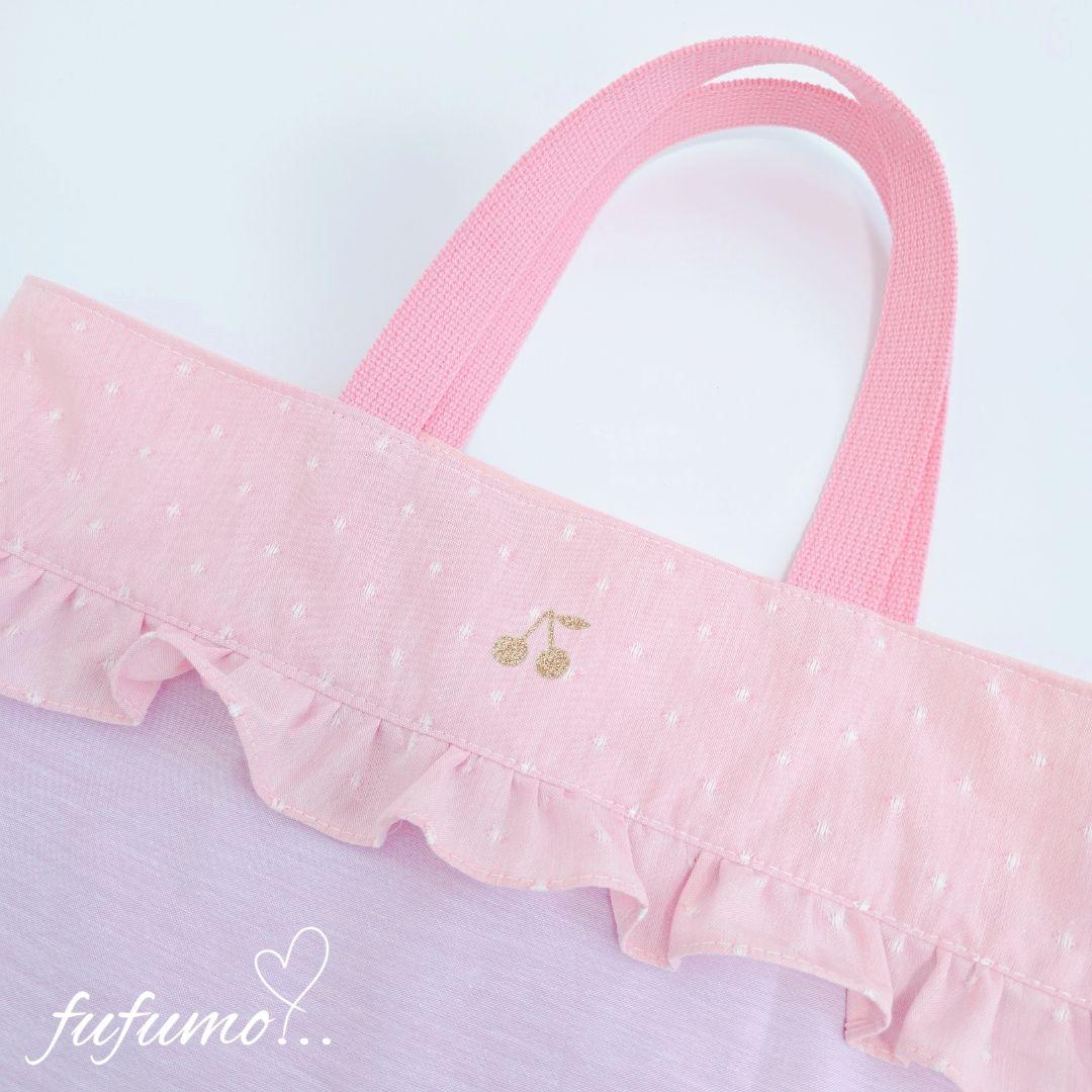 入園入学準備品5点セット＊ピンクドットパープル