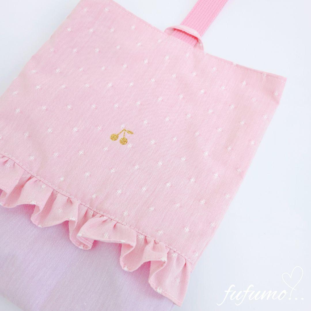 入園入学準備品5点セット＊ピンクドットパープル