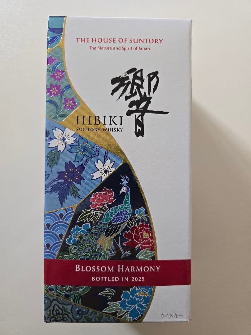 【新品・未開封】サントリーウイスキー響ブロッサムハーモニー 2025 700ml
