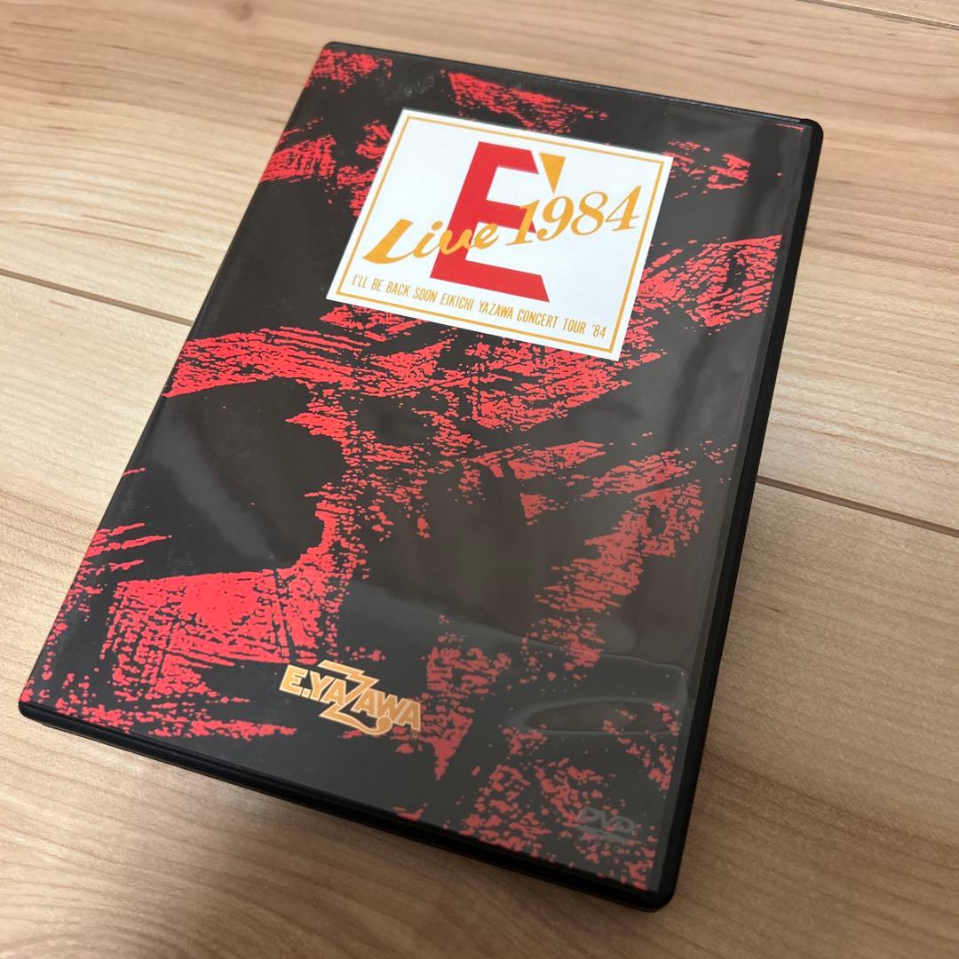 矢沢永吉 E’Live 1984 DVD