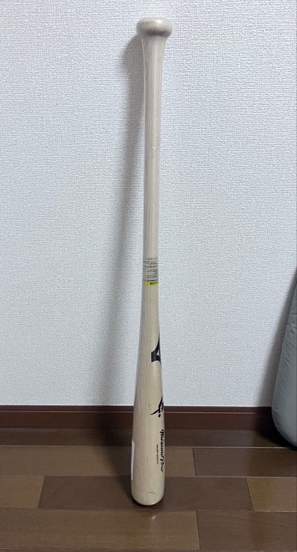 木製硬式バット スリムデザイン