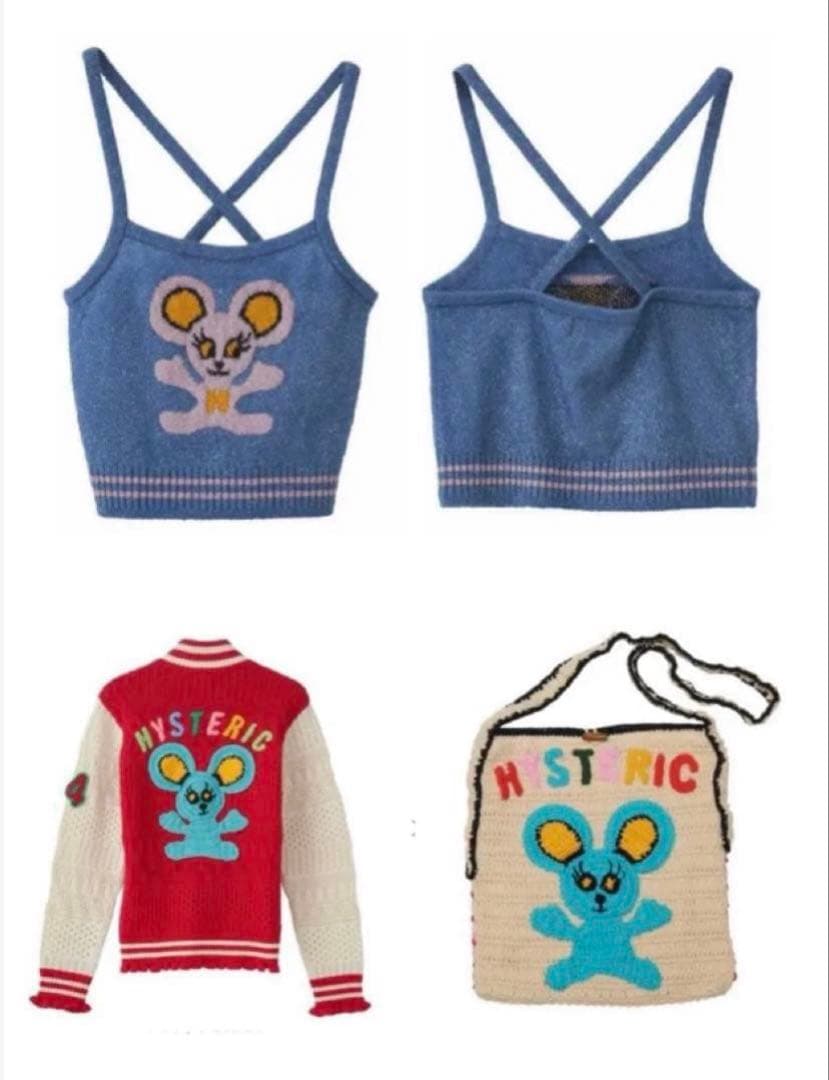 『パンフ掲載』激っ可愛わっ♡MOUSE 編込 オーバーサイズニットプルオーバー