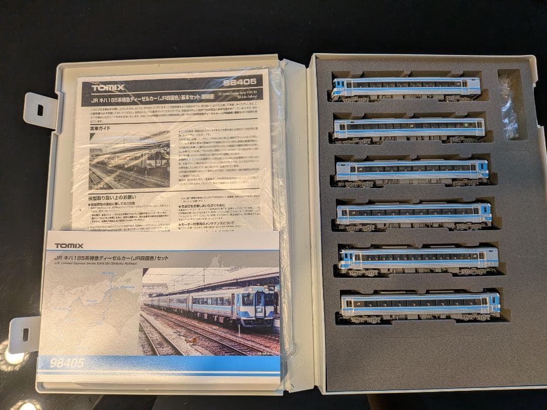 ぷ*ん様 TOMIX JR 185系特急ディーゼルカー 基本+増結セット（計6両