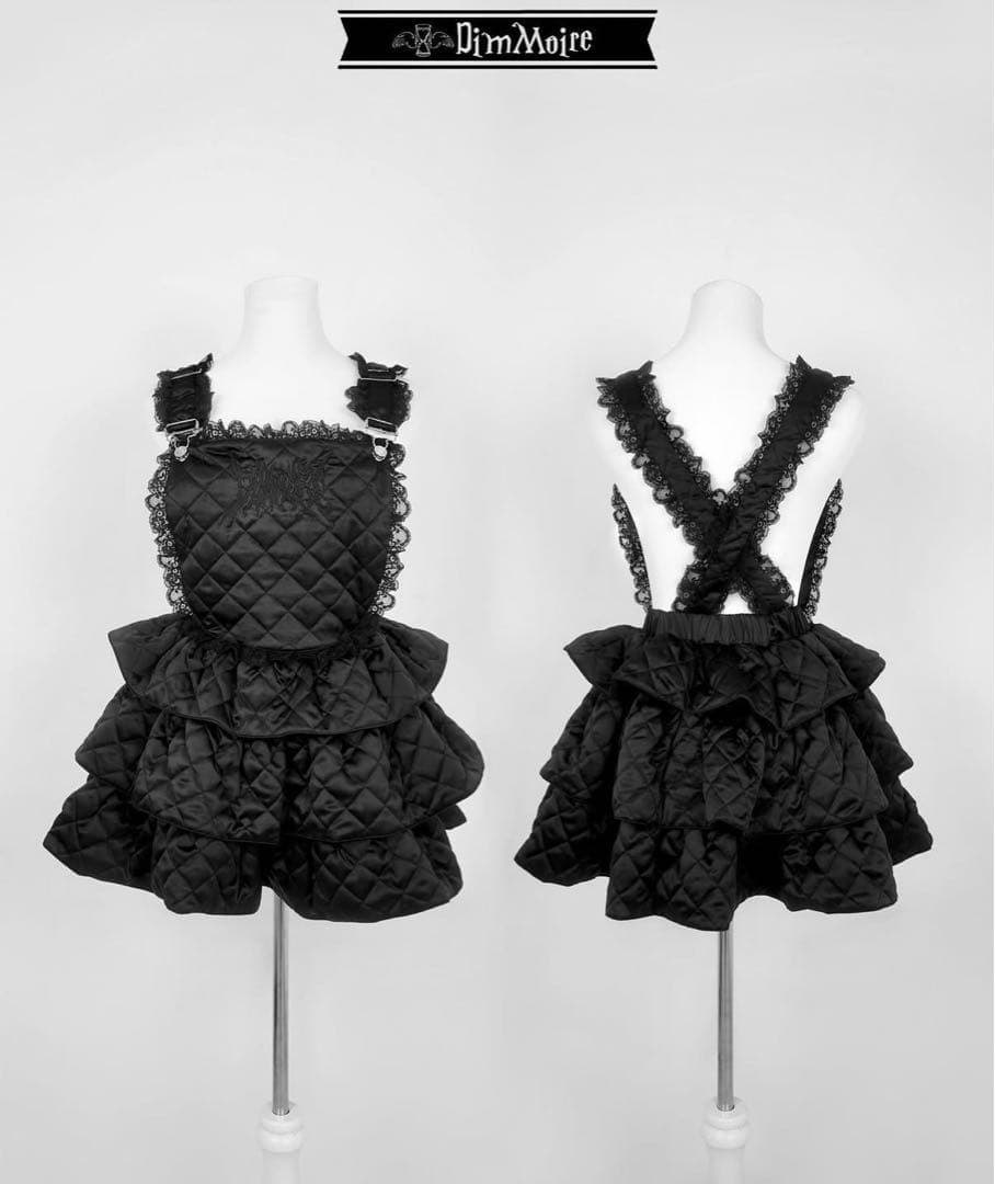 DimMoire【ディムモアール】 キルティングサロペット/Black